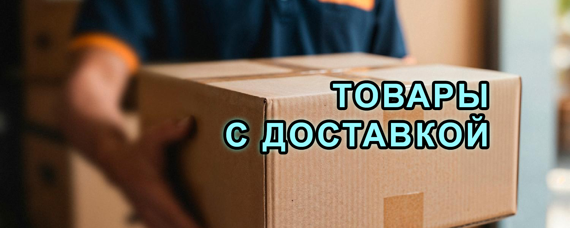 Видео уроки для скачивания