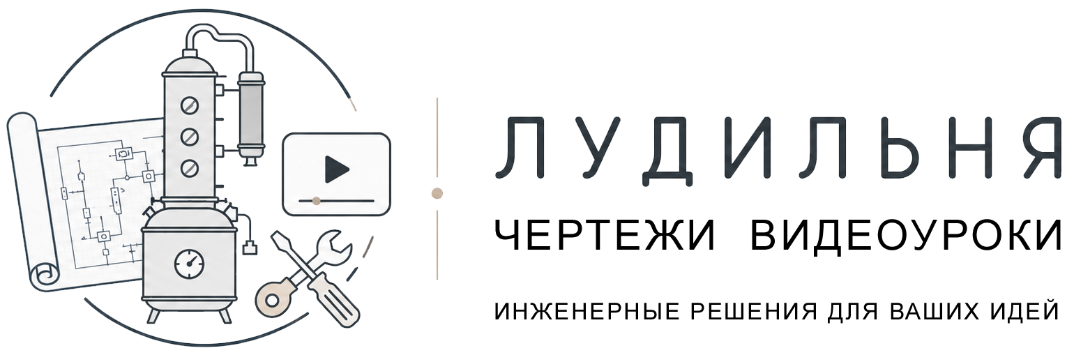 Интернет-магазин